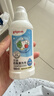 贝亲（Pigeon）奶瓶清洗剂 婴儿专用 奶嘴玩具果蔬清洁 便携装150ml MA25 实拍图