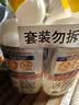 威猛先生（Mr Muscle）洁厕灵 600g*4瓶 恋恋桃花 含84精华 洁厕剂 马桶清洁 实拍图