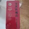 音朗茶叶 安溪铁观音504g2026新茶正宗特级兰香乌龙茶礼盒送领导 实拍图