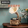 若客（ROKR）黑胶留声机 积木成人diy手工拼装模型玩具立体拼图七夕情人节礼物 实拍图