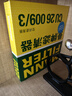 曼牌滤清器（MANNFILTER）空调滤清器空调滤芯CU26009/3高尔夫朗逸迈腾凌渡宝来明锐/奥迪A3 实拍图