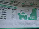 南国海南特产正宗原味冷萃纯椰子粉308g 椰汁椰奶粉 三亚特产咖啡伴侣 实拍图