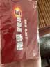 南孚5号电池40粒 五号碱性 聚能环5代 适用耳温枪/血糖仪/鼠标/遥控器/燃气表/挂钟/电子锁/玩具等 实拍图