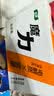 怡宝魔力运动饮料柚子味550ml*15瓶 运动盖 实拍图