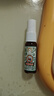 宝宝金水草本原液360ml 儿童花露水 液体痱子粉 宝宝防护液  清凉舒爽防痱 实拍图