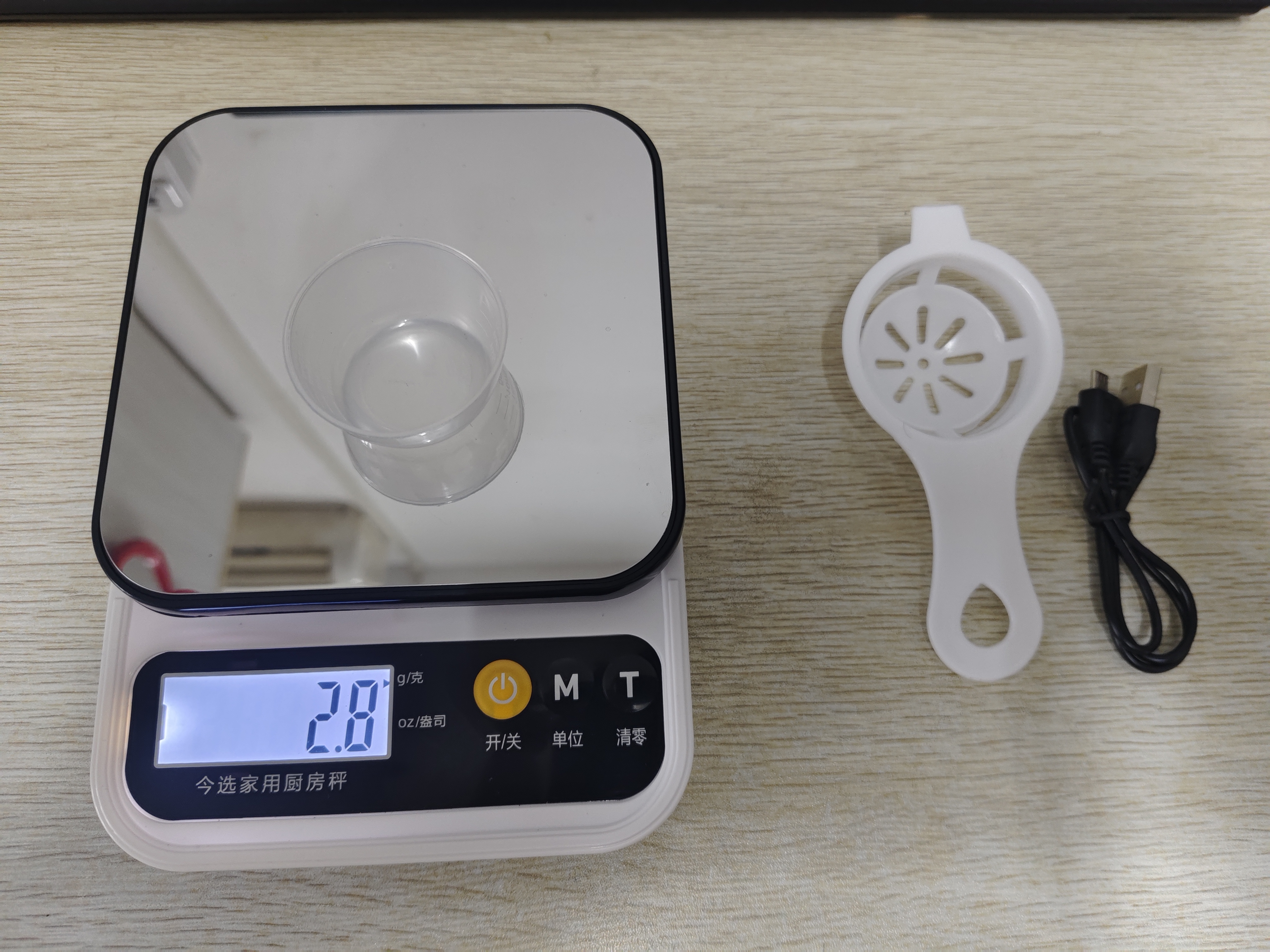 【张晨光代言】电子秤克称厨房秤高精度0.1g食物电子称中药材小型精准茶叶克称珠宝秤 充电款不锈钢面3kg/0.1g 实拍图