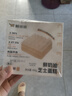 鲜京采纯粹美味鲜奶油芝士蛋糕400g/6寸 动物奶油冰淇淋零食中秋 实拍图