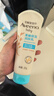 艾惟诺（Aveeno）婴儿润肤乳儿童宝宝面霜保湿滋润防干痒身体乳227g【临期清仓】 实拍图