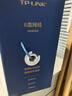 普联（TP-LINK） 六类千兆网线 原装CAT6类非屏蔽高速工程网线 纯铜双绞线 家装网络监控布线100米箱线EC6-100 实拍图