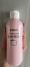 贝亲（Pigeon）桃子水 桃叶精华 婴儿爽身露 四季通用 200ml *3支装 实拍图