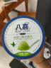 八喜冰淇淋 绿茶口味550g(880ml)*1桶 家庭装 生牛乳冰淇淋桶装 实拍图