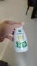 伊利金典3.8g乳蛋白鲜活PET吨吨瓶纯牛奶250ml*10 INF工艺 礼盒装 实拍图