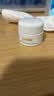 海蓝之谜奇迹云绒霜 7ml 保湿滋润修复紧致抗皱淡纹小样生日礼物 实拍图