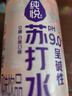 可口可乐纯悦  0汽0卡0脂 PH9碱性白桃口味苏打水饮品 450ml*15瓶 整箱装 实拍图