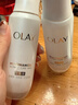 玉兰油（OLAY）全新水光小白瓶30ml美白精华液抗糖提亮护肤品七夕情人节礼物孙千 实拍图