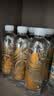 依能日向夏橘味苏打水饮料 500ml*15瓶 无糖无汽弱碱0脂饮品整箱装 实拍图