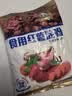 古松烘焙原料红薯淀粉500g甘薯淀粉勾芡调味品地瓜番薯粉一斤始于1998 实拍图