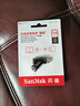 闪迪（SanDisk）128GB Type-C USB3.2 手机U盘DDC3黑色 读速高达400MB/s 自动备份 手机电脑两用  实拍图
