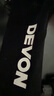 大有（Devon）第三代电动螺丝刀/起子机锂电螺丝批工具套装电工具5617+27件套 实拍图