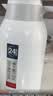 富光保温壶2.2L大容量304保温瓶家用暖壶按压式热水壶开水瓶京东限定 实拍图