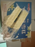 明治香草味雪糕 41g*10支 彩盒装 实拍图