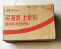 倍量（Doublepow）双槽智能锂电池充电器3.7V-4.2V通用可充18650锂电池 实拍图