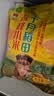 十月稻田 赤峰小米 1kg 内蒙古敖汉旗 黄小米杂粮 小米黄小米 新米 早 实拍图