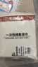 无印良品一次性浴巾加厚大号柔软便携出差旅行压缩浴巾酒店用品-7条装 实拍图