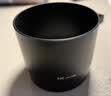 JJC 相机遮光罩 适用于佳能EF 70-300mm II二代/RF 100-400镜头 替代ET-74B R5C R7 R62 90D 850D配件 遮光罩 实拍图