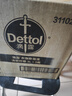 滴露（Dettol）衣物消毒液除菌柠檬3L 99.9%杀菌除螨内衣裤衣服消毒水配洗衣液 实拍图