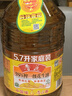 鲁花 【保真花生油】食用油 5S 物理压榨 压榨一级 花生油5.7L 实拍图