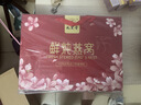 九芝堂鲜炖燕窝40g*15瓶[投料1.8g/瓶]低糖送长辈妈妈老婆 情人节礼物 实拍图