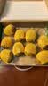 佳沛（zespri）新西兰阳光金奇异果10粒巨大果单果146-175g 猕猴桃水果礼盒 实拍图