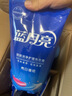 蓝月亮洗衣液12斤套装：亮白增艳薰衣草3kg瓶+1kg袋*3 留香【京东金奖】 实拍图