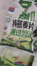 西麦有机纯燕麦2040g 高蛋白独立包装营养早餐膳食纤维代餐 实拍图