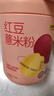 五谷磨房 红豆薏米粉赤小豆薏米即食速食早餐代餐粉546g 实拍图
