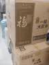 福临门食用油 优选一级大豆油5L*4整箱销售 实拍图