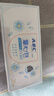 ABC私处养护弱酸性掌心包卫生湿巾26片/盒*4盒(独立包装)杀菌率99.9% 实拍图