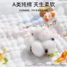 棉之润婴幼儿泡泡浴巾6层棉纱超柔洗澡巾小鸡星球款【一条装】105*105cm 实拍图
