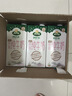 阿尔乐德国原装进口脱脂纯牛奶 3.6g蛋白 1L*6盒 早餐奶礼盒整箱装 实拍图