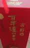 泸州老窖 窖龄30年 浓香型白酒 38度 500ml 单瓶装 实拍图