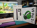 迈从（MCHOSE）V9 Pro 2游戏耳机头戴式四模电竞电脑耳机三角洲行动fps吃鸡听声辨位无线蓝牙有线 V9 Pro 2 绿洲【THX 空间音效】 实拍图