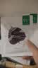一叶子天才补水面膜保湿提亮救急舒缓抗皱紧致熬夜生日礼物 实拍图