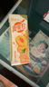 蒙牛真果粒黄桃味牛奶饮品250g*12盒 礼盒新老包装 含乳饮料送礼礼盒 实拍图