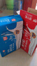 燕塘原味酸奶饮品 250ml*24盒 整箱牛奶 乳酸菌饮料 营养早餐 实拍图