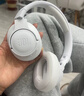 JBL TUNE770NC头戴式蓝牙耳机 主动降噪无线耳机 华为苹果小米通用耳机 礼物推荐白色 实拍图