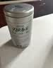 乐品乐茶毛尖茶叶特级明前春茶嫩芽2026新茶礼盒装250g冷泡茶绿茶自己喝 实拍图