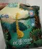 茵茵（cojin）丝薄呵护婴儿拉拉裤宝宝尿不湿干爽透气尿裤 XL码21片【12kg以上】 实拍图