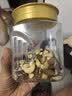 憨豆熊每日坚果400g罐装5款纯坚果腰果果干无核桃原味孕妇零食送礼团购 实拍图