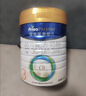 美素佳儿（Friso）皇家幼儿配方奶粉 3段（1-3岁幼儿适用）800g 乳铁蛋白 (新国标) 实拍图